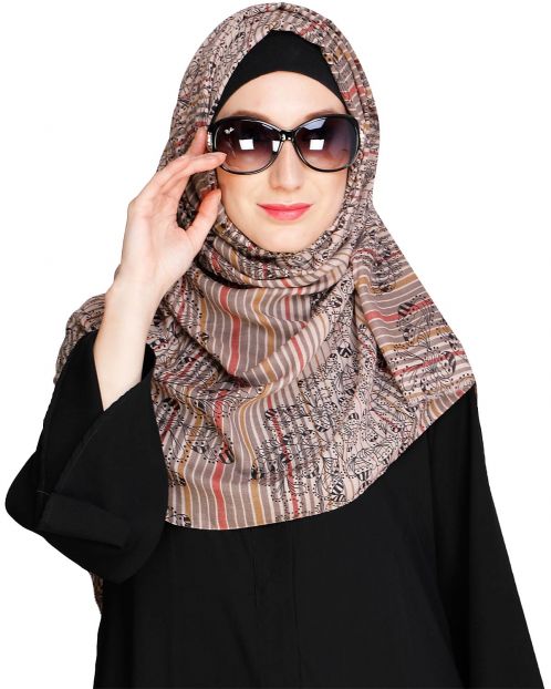 Beige Striped and Printed Hijab